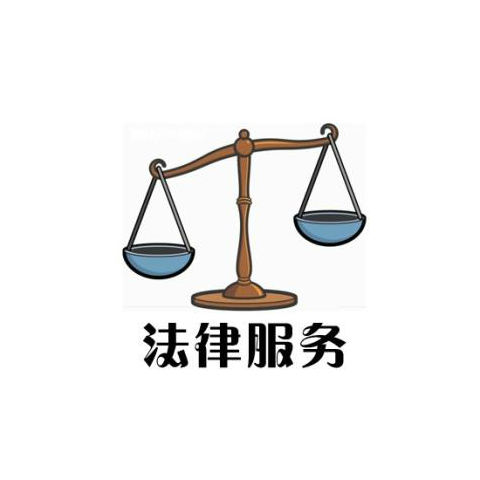 贵阳律师事务所咨询